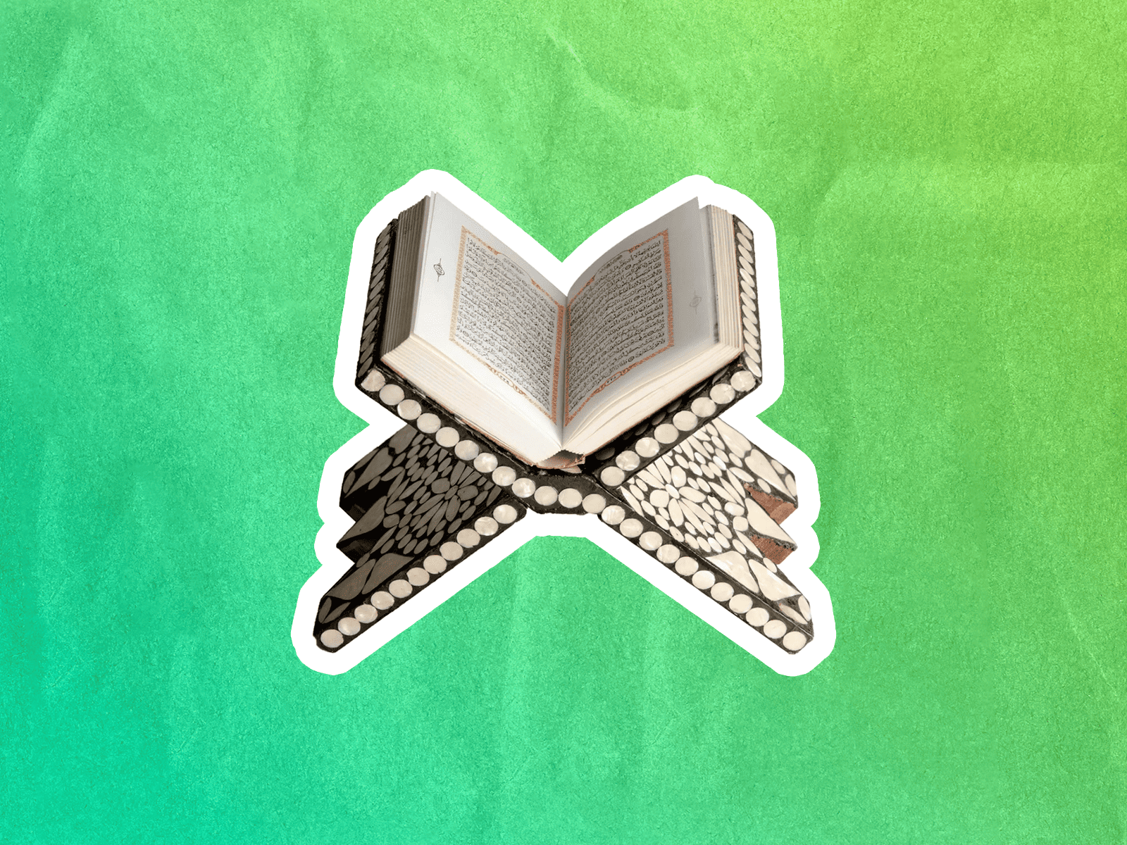 Коран как основа книжной традиции в мусульманской культуре